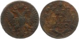 8202 Russland 1/2 Kopeke Denga  1750