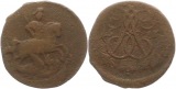 8205 Russland 1/2  Kopeke Denga  1757 St. Georg Reiter