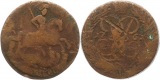 8208 Russland  2 Kopeken  1761 St. Georg Reiter