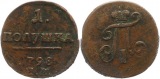 8215 Russland  1/4 Kopeke 1798