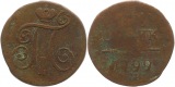 8217 Russland  1 Kopeke 1799