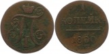 8218 Russland  1 Kopeke 1800