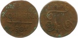 8220 Russland  1 Kopeke 1801