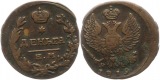 8221 Russland  1/2 Kopeke 1819