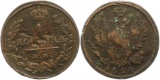 8222 Russland 1 Kopeke 1824