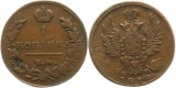 8223 Russland 1 Kopeke 1818