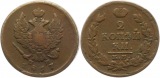 8224 Russland 2 Kopeke 1817