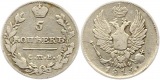 8228 Russland 5 Kopeke  1825