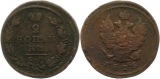 8231 Russland 2 Kopeken  1826