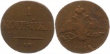 8232 Russland 1 Kopeke   1838