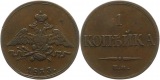 8233 Russland 1 Kopeke   1833