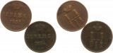 8237 Russland 1/2 Kopeke   1853 und 1854