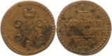 8238  Russland 1/2 Kopeke  1840