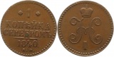 8245  Russland   Kopeke  1840