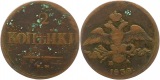 8249  Russland  2 Kopeken  1838
