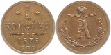 8253  Russland 1/4 Kopeken  1876