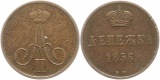 8254  Russland 1/2 Kopeke   1856 BM