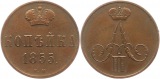 8255  Russland 1 Kopeke   1855 BM