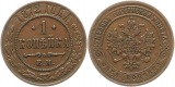 8258  Russland 1 Kopeke   1872