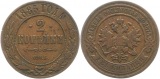 8263  Russland 2 Kopeken   1885