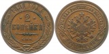 8264  Russland 2 Kopeken   1891