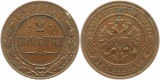 8266  Russland 2 Kopeken   1915