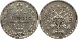 8277  Russland 10 Kopeken   1861