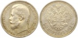 8286  Russland 50 Kopeken   1912