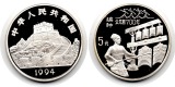 China  5 Yuan  1994  FM-Frankfurt  Feingewicht: 19,98g Silber ...