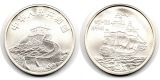 China  5 Yuan  1986  FM-Frankfurt  Feingewicht: 24,3g Silber s...