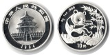 China  10 Yuan (Panda) 1994  FM-Frankfurt  Feingewicht: 31,1g ...