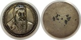 Deutschland Medaille 1569  Andreas Imhoff    FM-Frankfurt Gewi...