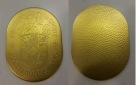 Deutschland Sport Medaille  Hochtaunuskreis FM-Frankfurt Gewic...