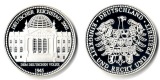 Deutschland Medaille 2005 FM-Frankfurt Gewicht: ca.19g  PP  De...