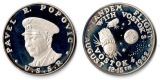 USA   Medaille   1962    FM-Frankfurt  Feinsilber: 23,13g Silb...