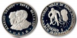 USA   Medaille   1965    FM-Frankfurt  Feinsilber: 23,13g Silb...