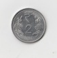 2 Rupees Indien 2012 mit Stern unter der Jahreszahl  (K857)
