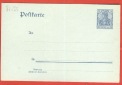 Deutsches Reich Postkarte 2 Pfennig mit Wz.S5 unbenutzt