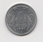1 Rupee Indien 1997 Münzzeichen oM  (I430)
