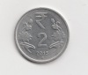 2 Rupees Indien 2015 mit Stern unter der Jahreszahl (I464)