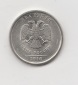 2 Rubel Rußland 2010 (I576)