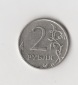 2 Rubel Rußland 2009 (I578)