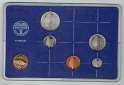 Kursmünzensatz Niederlande 1986 in F.D.C. (k626)