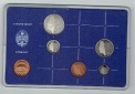 Kursmünzensatz Niederlande 1984 in F.D.C. (k630)