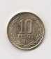 10 Pesos Chile 2015 (I771)