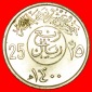 # DOLCHE UND PALMEN: SAUDI ARABIEN★25 HALALA ~ 1/4 RIYAL 140...