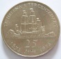 St. Helena 25 Pence 1973