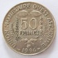 Westafrikanische Staaten 50 Francs 1996