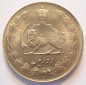 Iran Münze Erhaltung !!