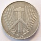 DDR 5 Pfennig 1952 E Alu
